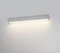 Preview: L-LINE 60, Wand- und Deckenleuchte, IP44, 3000 K,silber