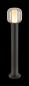Preview: OVALISK 75, Outdoor LED Stehleuchte anthrazit CCT switch 3000/4000 K