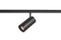 Preview: NUMINOS® S 48V TRACK, DALI, Spot, schwarz / schwarz, 16 W, 1000 lm, 2700 K, CRI 90, 20°