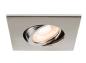 Preview: UNIVERSAL DOWNLIGHT Abdeckung, für Downlight IP20, schwenkbar, eckig, alu