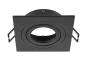 Preview: NEW TRIA® 75, Deckeneinbauring, L: 9 B: 9 H: 2.6 cm, IP 20, schwarz
