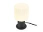 Preview: VARYT, Tischleuchte, rund, 1x max. 6 W, E14, schwarz