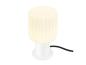 Preview: VARYT, Tischleuchte, rund, 1x max. 6 W, E14, weiß