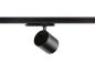 Preview: TRACKSPOT V 3 Ph. 32W 930 50°, schwarz