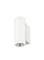 Preview: HELIA PRO S, Wandaufbauleuchte, up/down, DALI, P1, zylindrisch, 2700 K, 6 W, 24°, weiß