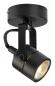 Preview: SPOT 79, Wand- und Deckenleuchte, QPAR51, rund, schwarz, 230V, max. 50 W