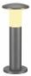 Preview: ALPA MUSHROOM 45, Outdoor Standleuchte, TC-(D,H,T,Q)SE, IP55, steingrau, Ø/H 16/40 cm, max. 24 W