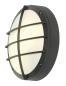 Preview: BULAN GRID, Outdoor Wand- und Deckenleuchte, A60, IP55, rund, anthrazit, max. 50 W, PC Cover