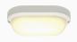 Preview: TERANG 200, Outdoor Wand- und Deckenleuchte, LED, 3000 K, IP44, oval, weiß, 11 W