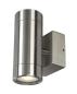 Preview: ASTINA STEEL, Outdoor Wandleuchte, QPAR51, IP44, rund, edelstahl 304, max. 70 W