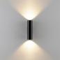 Preview: Wandaufbauleuchte - Can IP20 up & down, 2x 7,5 W GU10, Schwarz