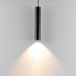 Preview: Pendelleuchte - Can 350, 1x 7,5 W GU10, Schwarz