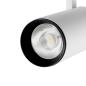 Preview: 3-Phasen-Spot - Lucea 15 Tilt, 15 W, DALI, 2700 K, Weiß