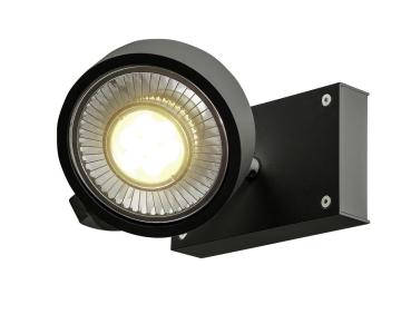 Preview: KALU, Wand- und Deckenleuchte, QPAR111, einflammig, schwarz, max. 75 W