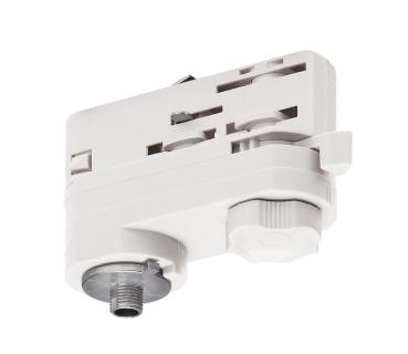 S-TRACK Leuchtenadapter, PHASE, weiß