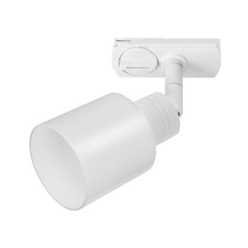 Preview: PURI TRACK, QPAR51 weiß 50 W, inkl. 1P.-Adapter