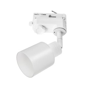 Preview: PURI TRACK, QPAR51 weiß 10 W, inkl. 3P.-Adapter