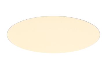 MEDO 90, LED Indoor Deckeneinbauleuchte rahmenlose Version weiß 3000/4000 K