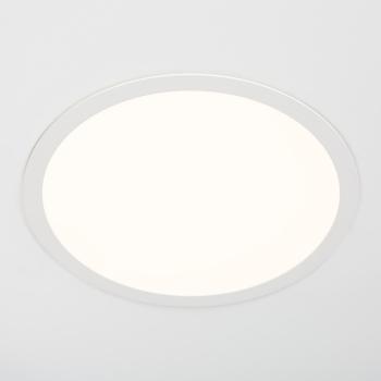 MEDO 30, LED Indoor Deckeneinbauleuchte, Rahmenversion, weiß, 3000/4000 K