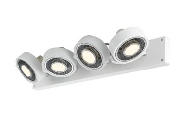 Preview: KALU, Indoor Wand- und Deckenaufbauleuchte, quad, QPAR111, weiß, 4x75 W