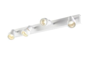 Preview: PURI, Indoor Wand- und Deckenaufbauleuchte, quad, QPAR51, weiß, 4x50 W