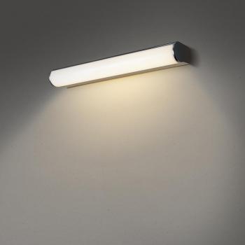 MARYLIN 40, LED Indoor Wandaufbauleuchte, chrom, IP44, 3000 K, 10 W