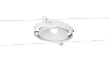 Preview: DURNO, Seilleuchte für TENSEO Niedervolt-Seilsystem, 2700 K, weiß