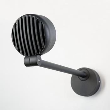 Preview: ESKINA D, Outdoor LED Displayleuchte, anthrazit, 3000/4000 K, IP65, dimmbar