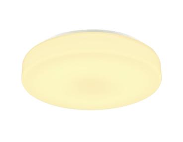 Preview: LIPSY® 40, LED Indoor Wand- und Deckenaufbauleuchte, weiß, 3000/4000 K