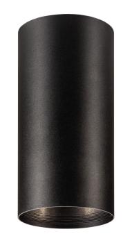 Preview: NUMINOS® L CL, PHASE, Deckenaufbauleuchte, 3000 K, 20 Watt, Phasenabschnitt, 36°, matt schwarz