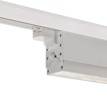 Preview: 3~ SIGHT MOVE DALI, 3 Phasen System Leuchte weiß 4000 K