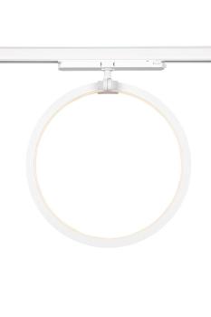 Preview: 3~ ONE 40 TRACK DALI, 3 Phasen System Leuchte weiß 3000 K