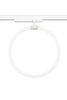 Preview: 3~ ONE 40 TRACK DALI, 3 Phasen System Leuchte weiß 4000 K