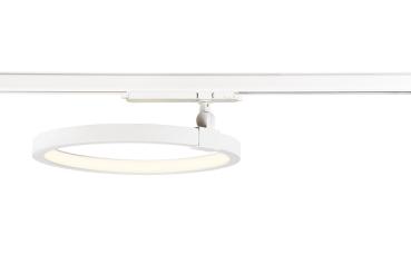 3~ ONE 40 TRACK DALI, 3 Phasen System Leuchte weiß 4000 K