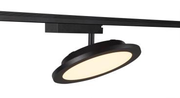 PANEL TRACK, 1 Phasen Spot schwarz 18 W 3000 K