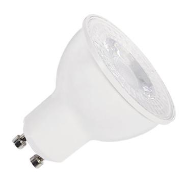 QPAR51 GU10 RGBW smart, LED Leuchtmittel weiß / transparent 5,2 W CRI 90 38°