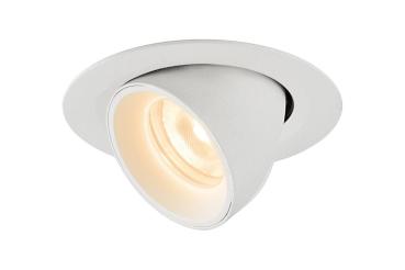 NUMINOS GIMBLE XS, Deckeneinbauleuchte weiß 2700 K 40°