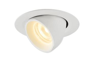 NUMINOS GIMBLE XS, Deckeneinbauleuchte weiß 3000 K 40°