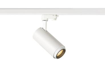 Preview: NUMINOS ZOOM M, 3 Phasen Spot weiß 20 W 2700 K 15-60°