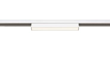 IN-LINE 22, 48V Spot, opal, DALI, weiß, 7.3 W, 680 lm, 4000 K, CRI 90, 95°