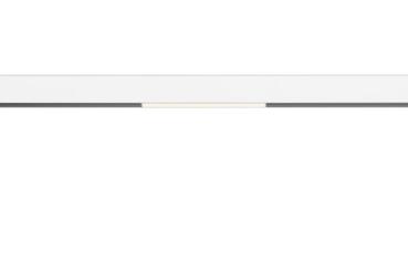 IN-LINE 22, 48V Spot, opal, DALI, weiß, 7.3 W, 680 lm, 4000 K, CRI 90, 95°
