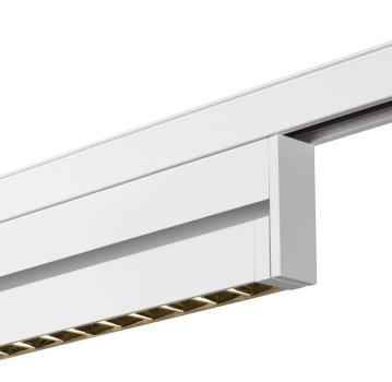 Preview: IN-LINE 46 48V TRACK, Move DALI, Darklight Reflector, Spot, weiß / weiß, 14 W, 1230 lm, 3000 K, CRI 90, 35°