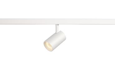 NUMINOS® XS 48V TRACK, DALI, Spot, weiß / weiß, 8.7 W, 700 lm, 3000 K, CRI 90, 40°