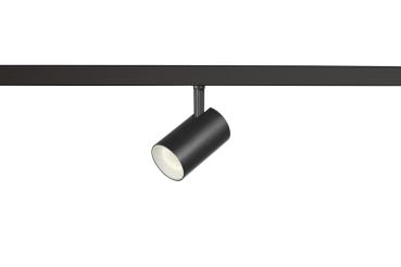 NUMINOS® XS, 48V Spot, rund, 4000 K, 8.7 W, DALI 2, 40°, matt schwarz / matt weiß