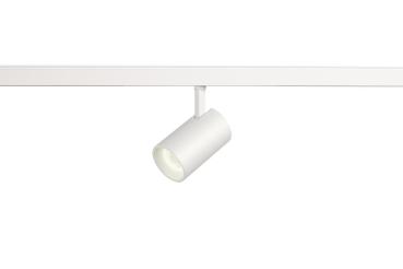 NUMINOS® XS, 48V Spot, rund, 4000 K, 8.7 W, DALI 2, 20°, matt weiß