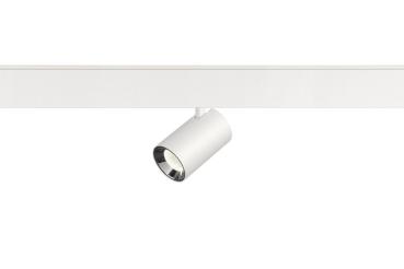 Preview: NUMINOS® XS, 48V Spot, rund, 4000 K, 8.7 W, DALI 2, 20°, matt weiß / glänzend chrom