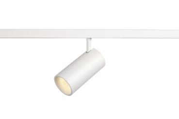 NUMINOS® S 48V TRACK, DALI, Spot, weiß / weiß, 16 W, 1120 lm, 3000 K, CRI 90, 55°