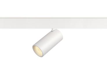 NUMINOS® S 48V TRACK, DALI, Spot, weiß / weiß, 16 W, 1120 lm, 3000 K, CRI 90, 55°