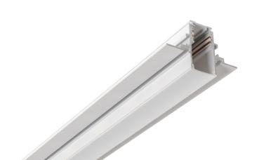 Preview: 48V TRACK Schienenabdeckung, 26 mm, für Aufbauschiene tief und Einbauschiene,2 m, weiß