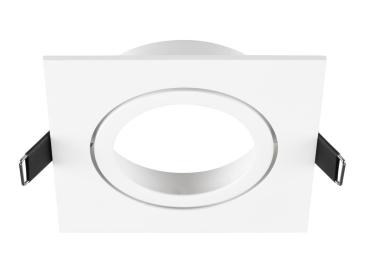 NEW TRIA® 95, Deckeneinbauring, L: 11 B: 11 H: 2.6 cm, IP 20, weiß